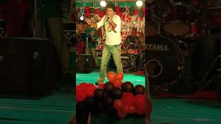 Ai akla ghor amer desh arpit basu stageshow coversong subscribe [upl. by Galvan]