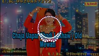 Chajja uper khadi lakhawe niche lu aa ja ne full dj remix dj Smc Mixer [upl. by Morette927]