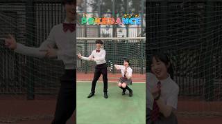 做小精靈真係唔容易￼🤣pokemon pokemondance dance [upl. by Bricker]