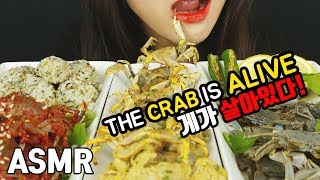 ASMR MINI RAW CRAB FRIED CRAB 미니 간장게장 양념게장 게튀김 칠게 게가 살았어요TTEATING SOUNDSMUKBANG [upl. by Anirrak]