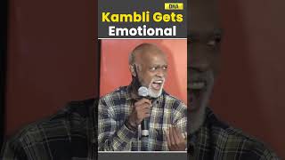 Vinod Kambli Gets Emotional Paying Tribute To Coach Achrekar shorts sachintendulkar vinodkambli [upl. by Jovi]