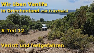 Wir üben VANLIFE 🚚  12 BalkanGriechenland 2023 [upl. by Ahsaei435]