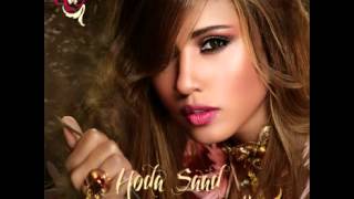 Huda SaadNarella  هدى سعدناريلا [upl. by Naiva]