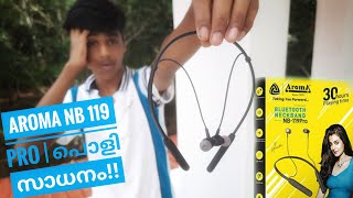 Aroma NB119 neckband unboxing 🎁🎁 PoLi AaN GuYYSMyTech Malayalam [upl. by Bussy]