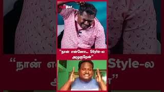 quot நான் என்னோட Style  ல அழுகுறேன் quot  Insta Fame Dr Diwakar Interview  drdiwagarbpt2902 [upl. by Haddad266]