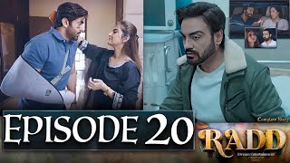 Radd Episode 20  Rad21  New Episode – Ary Drama [upl. by Husha882]