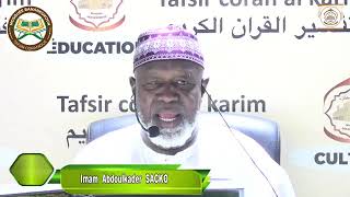 Imam Abdoul Kadr Sacko Tafsir de la sourate Youssouf [upl. by Kemp]