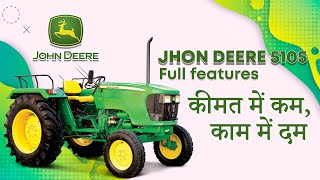 John Deere 5105 Tractor Price Review  JohnDeere 5105 In India 2020  5105 Video [upl. by Ruvolo]