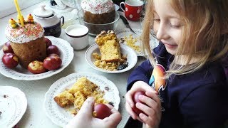 🐰 Kako smo proveli USKRS  Kinder Maxi Jaje  Sta je poklonila teta Alisa  Pozdravi  Outdoor Fun [upl. by Bertrando]