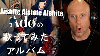 First time reaction amp Vocal Analysis 【Ado】 quotAishite Aishite Aishitequot [upl. by Yecaj]