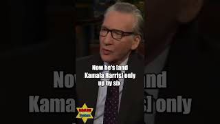 Bill Maher Asks Eric Holder Why Democrats Are Losing Non White Voters [upl. by Hyland606]