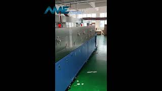 Roll to Roll Coating Machine AME RCTA300 [upl. by Gnort956]