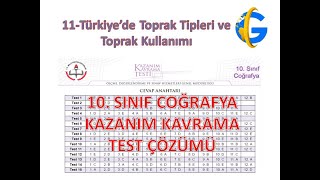 Türkiyede toprak tipleri ve toprak kullanımı 10 Sınıf coğrafya kazanım kavrama test çözümü [upl. by Rus]