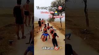 Ta army bharti running explorepage roadpar1600mtrkaisedode indianarmy territorialarmy [upl. by Aneleiram]