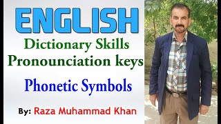 Dictionary Skills  Pronunciation Keys  English Grammar amp Composition [upl. by Hong240]