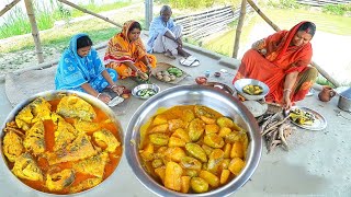 পুকুরে মাছ ধরে মায়ের হাতে পোনা মাছের ঝাল আর আলু পটলের রসা রান্না  net fishing [upl. by Ikkir]