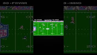 Steve Grogan 99 Yard Touchdown Pass to Irving Fryar tecmosuperbowl stevegrogan irvingfryar [upl. by Noryb]