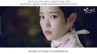 HD繁中韓DavichiForgetting You그대를 잊는다는 건步步驚心麗 OST Part4 보보경심 려 OST Part4 lyrics [upl. by Neeoma521]