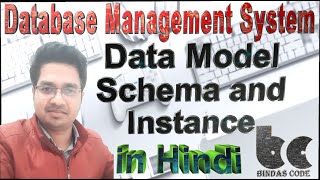 L7 Database Schema Instances and Sub Schema  Database management system Lectures in Hindi [upl. by Ettesel]