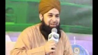 Hajiyon Ao Shehanshah Exclusive owais raza qadri MEHFIL ZIKER E HABIB [upl. by Rebane768]