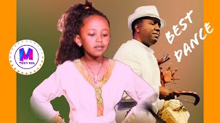 ዘገርም ሳዕሲዐት ባህላዊ  New Eritrean Music 2020 Rufta Abera [upl. by Aneeb]