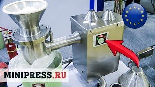 🔥 Powder granulator Machine for the production of pharmaceutical granules Minipressru [upl. by Devona]