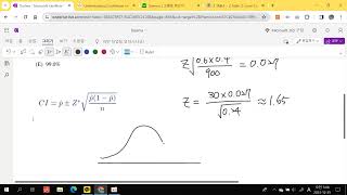 AP Statistics 2012 Practice Exam 9 [upl. by Baniaz]