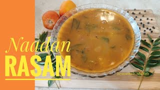 നാടൻ രസം 👌 Rasam Recipe  രസം ഇങ്ങനെ ഒന്ന് വച്ചു നോക്കൂ Jayaammade Adukkala  Malayalam [upl. by Enelyk607]