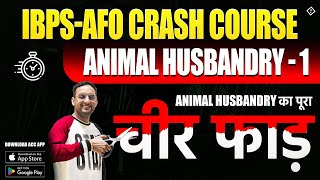 AFO Crash Course Your Gateway to Animal Husbandry Expertise  Marathon series  Agriculture [upl. by Eninnaj]