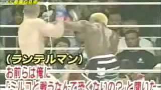 Kevin Randleman in Japan  Donkeykong Style [upl. by Braun]