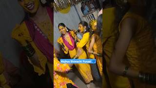 Majhya Bhimachi punyai 💙 🙌🏻 Radha Patil Viral Dance video 💋👀 dance lavanidance trending [upl. by Zerla342]