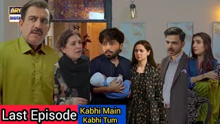 Kabhi Main Kabhi Tum Mega Last Episode  Fahad Mustafa  Hania Amir  Sharjeena Mustafa Ki Sulah [upl. by Resneps]