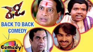 Back to Back Best Comedy Scenes  Ready Telugu Movie  Ram  Brahmanandam  Sunil  Genelia DSouza [upl. by Cormac]