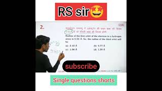 RS sir physics classes  rs sir physics practice set  Team RS sir  shorts ytshorts physics rs [upl. by Yrrehs917]