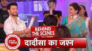 Yeh Rishta Kya Kehlata Hai BTS Dadisa and Rohits Funniest Moment at New Year Celebration  SBB [upl. by Trevlac]