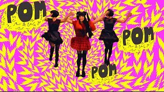 Kelsey Ellison Pom Pom Official MV [upl. by Hulbard]