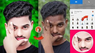 HDR Face smooth new tricks skin whitening face smooth photo editing  Autodesk Sketchbook new trick [upl. by Ymmas492]