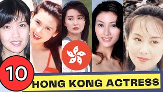 Top 10 Most Beautiful 90s Hong Kong Actress Then and Now [upl. by Martie214]