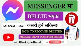 How to recover delete messages on messenger Messenger ma delete gareko message haru kasari herne [upl. by Suivat565]