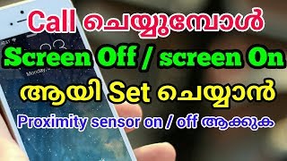 call screen off solved proximity sensor malayalam [upl. by Sinnej532]