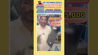 Online classes trading classes laptops sale in Ameerpet vr technologies digitalclass laptopssales [upl. by Levenson]