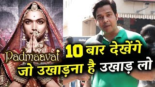 Padmaavat Public Review  This Guy Gives BEST REPLY To Karni Sena  Deepika Ranveer Shahid [upl. by Nylecaj]