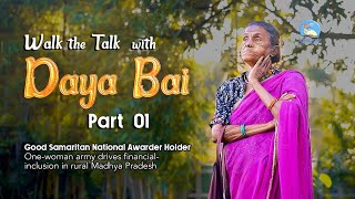 DAYABAI INTERVIEW  by Father Anand Atmadarshan TV [upl. by Jolie]