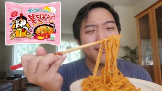 Samyang Carbonara Buldak Ramen  Cooking with DaBoki [upl. by Armitage]