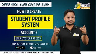 How to Create Your Student Profile SPPU StepbyStep Guide for Beginners  Aalsi Engineer [upl. by Namreg836]