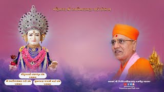 Day 2 Morning  Shree Ghanshyam Maharaj 80th Patotsav  Maninagar [upl. by Martita]