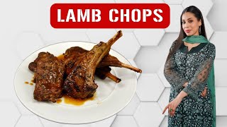 Fry Masala Lamb Chops Recipe  Lamb Chops Recipe  How To Cook Masala Lamb Chops [upl. by Auric]