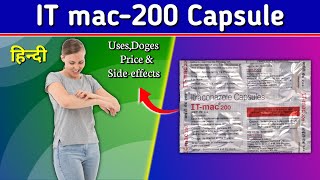 It mac 200 Capsule  Itraconazole 200mg Capsule Review in Hindi  by Mt discuss [upl. by Asirac601]