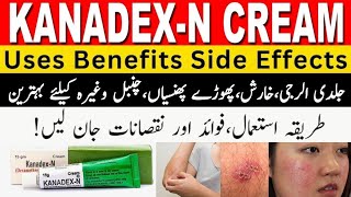 Kanadex n cream uses in urdu  how to use  side effects  dexamethasone amp neomycin cream [upl. by Adneram795]