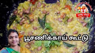 பூசணிக்காய் கூட்டு  poosanikai kootu recipe in Tamil  pumpkin recipe  pumpkin kootu [upl. by Arraes]